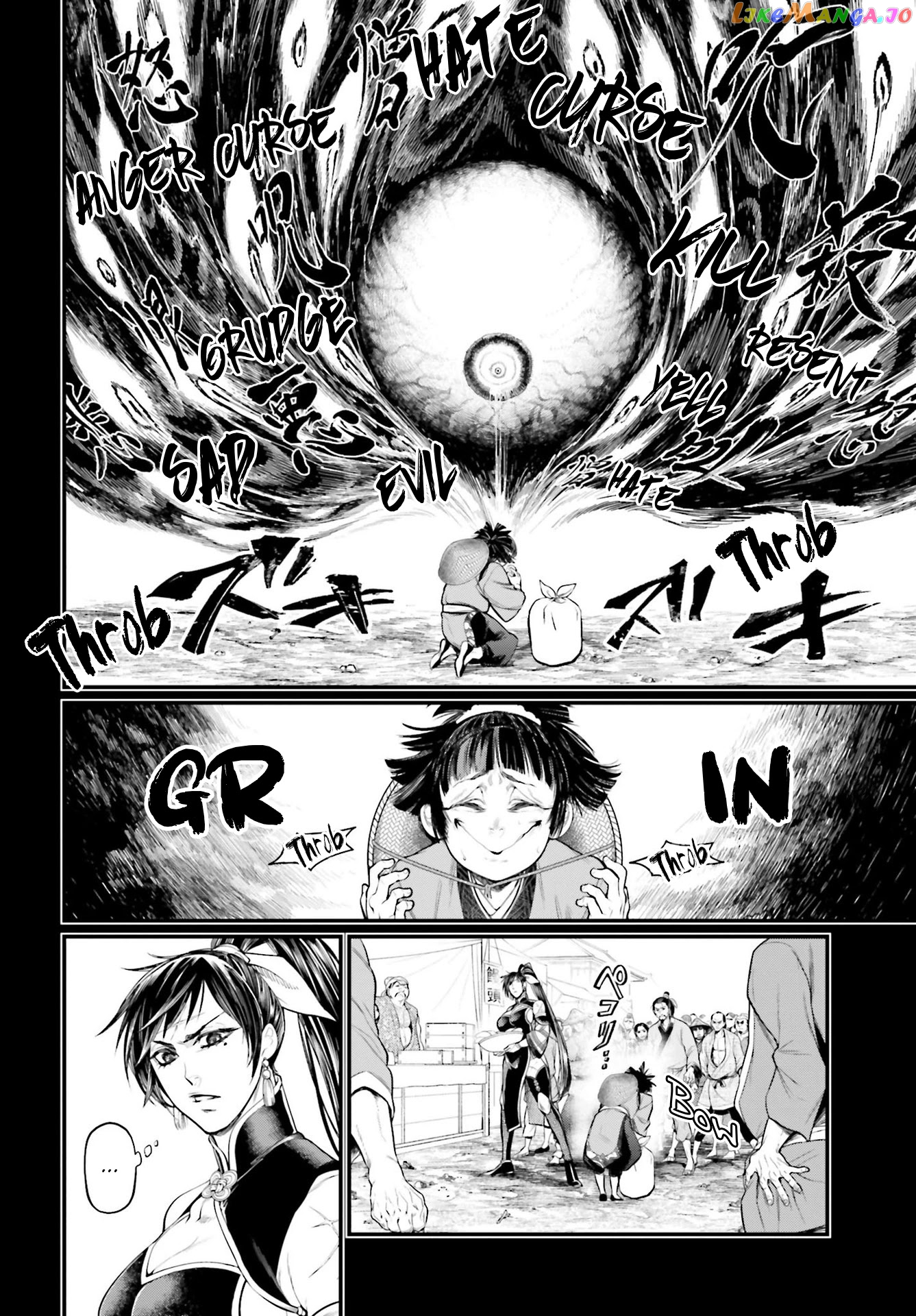 Record Of Ragnarok, Chapter 59 image 23